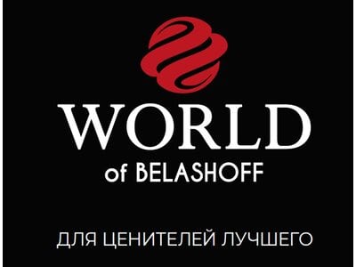 World of Belashoff