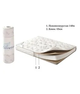 CORRETTO Матрас Roll Range