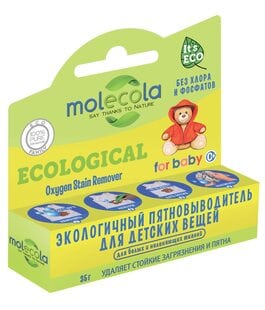 Экологичный пятновыводитель-карандаш для детских вещей Molecola
