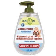 Жидкое мыло для рук с антибактериальным эффектом Molecola