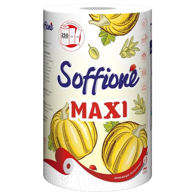 Soffione Бумажные полотенца 2 слоя Maxi