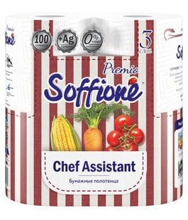 Бумажные полотенца 3 слоя Chef Assistant Soffione