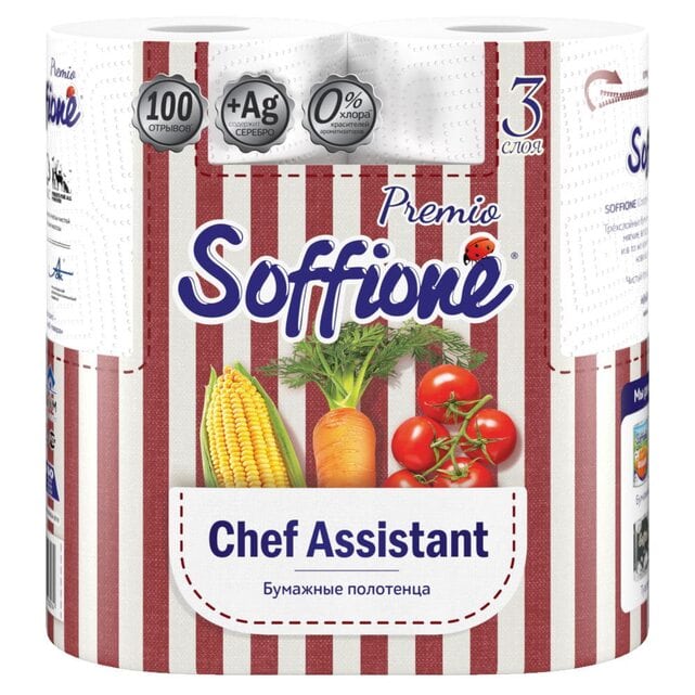 Soffione Бумажные полотенца 3 слоя Chef Assistant