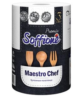 Бумажные полотенца 3 слоя Maestro Chef Soffione