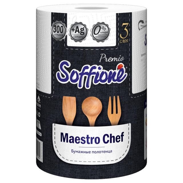 Soffione Бумажные полотенца 3 слоя Maestro Chef