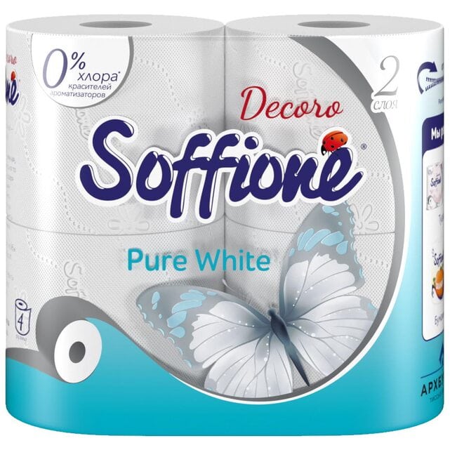 Soffione Decoro Pure White Туалетная бумага 2 слоя