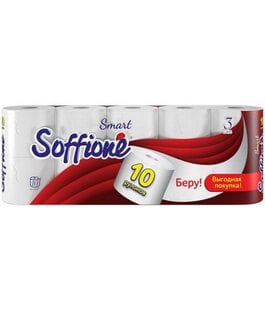 Туалетная бумага 3 слоя Smart Soffione