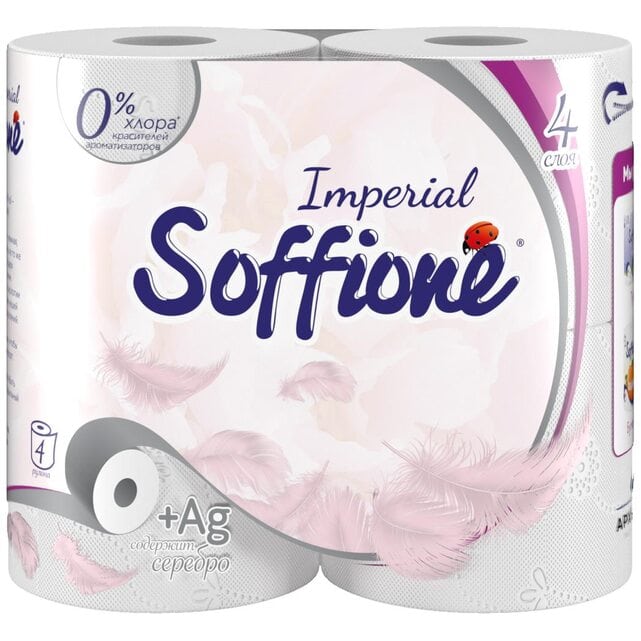 Soffione Imperial Туалетная бумага 4 слоя