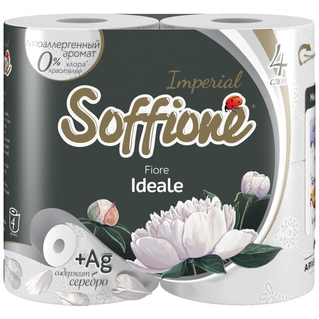 Soffione Imperial Fiore Ideale Туалетная бумага 4 слоя