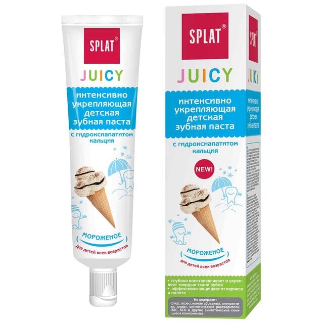 Splat Juicy Детская зубная паста мороженое с гидроксиапатитом 35 мл