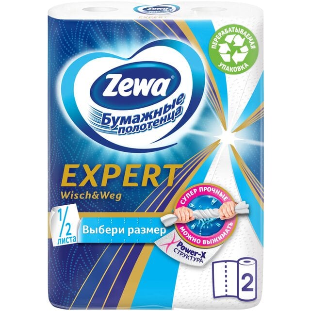 Zewa Expert Wish & Weg 1/2 листа бумажные полотенца 2 слоя 2 штуки