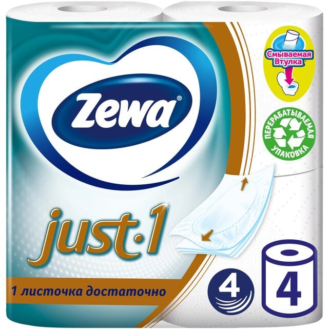 Zewa Just-1 Туалетная бумага 4 слоя 4 штуки