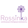 Экологичные средства для дома Rossinka - Ассортимент пополняется, обращайтесь по возникающим вопросам по форме обратной связи в разделе контакты !