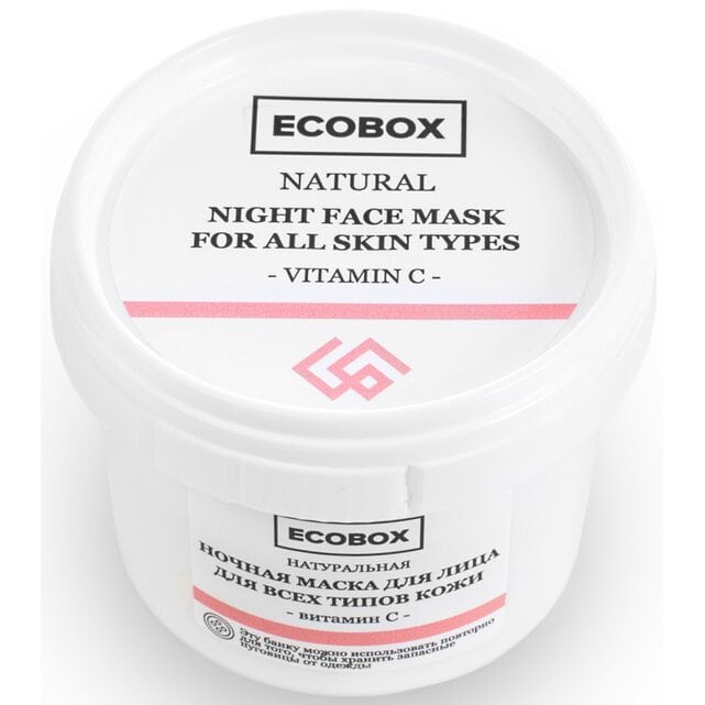 Ecobox Ночная маска для лица для всех типов кожи Витамин C 120 мл