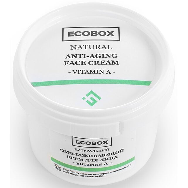 Ecobox Омолаживающий крем для лица Витамин A 120 мл