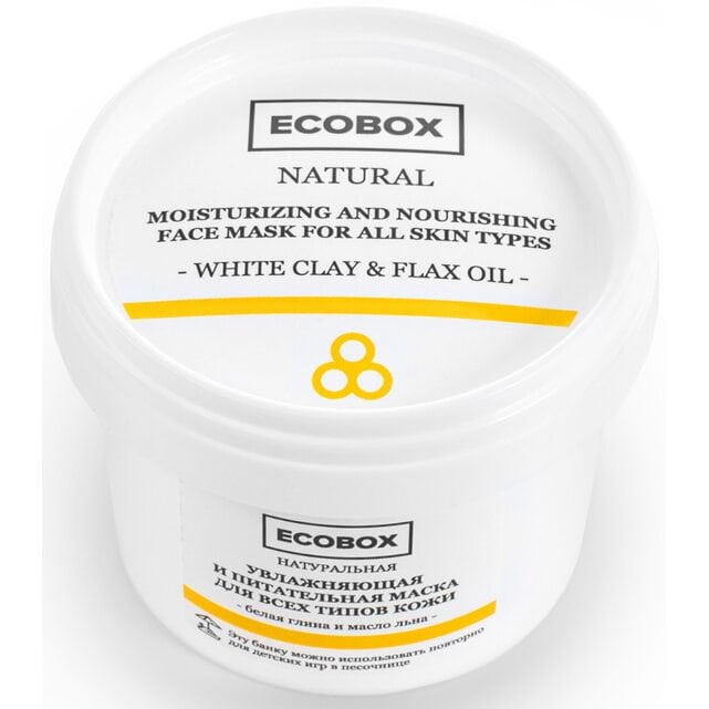 Ecobox Увлажняющая и питательная маска для всех типов кожи Белая глина и масло льна 120 мл