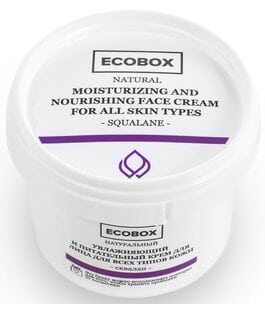Увлажняющий и питательный крем для всех типов кожи Сквалан Ecobox