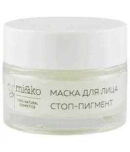 Маска Стоп-Пигмент Cosmos Organic MiKo
