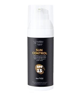 Инновационный солнцезащитный крем Sun Control SPF15 MiKo