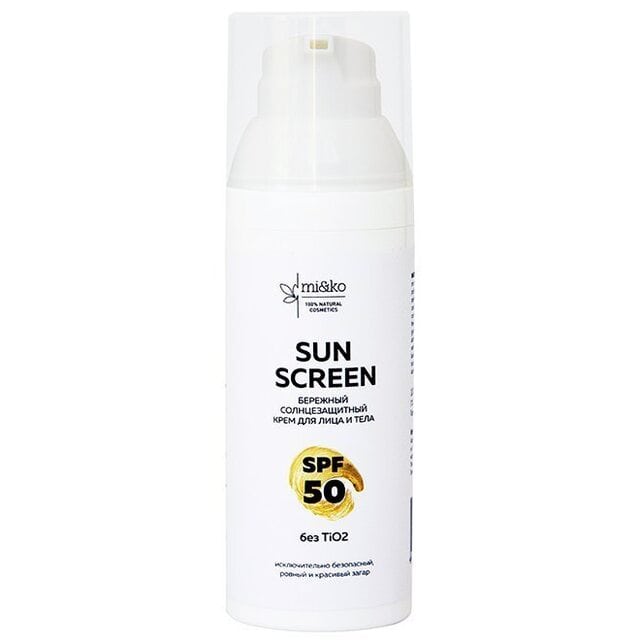 MiKo Бережный солнцезащитный крем для лица и тела Sun Screen SPF50