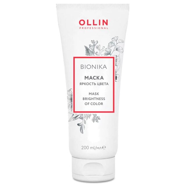 Ollin Professional BioNika Маска для окрашенных волос Яркость цвета 200 мл