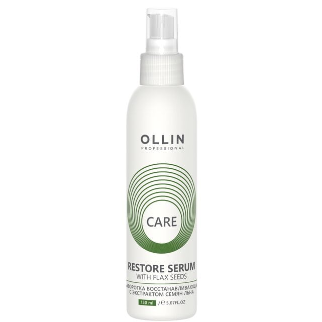 Ollin Professional Care Сыворотка для восстановления структуры волос с экстрактом семян льна 150 мл