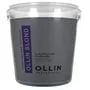 OLLIN Blond Осветляющий порошок с ароматом лаванды