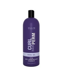 OLLIN Curl Hair Гель для химической завивки