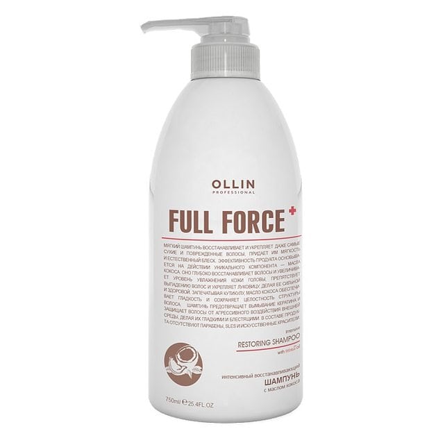 Ollin Full Force Интенсивный восстанавливающий шампунь с маслом кокоса 750 мл