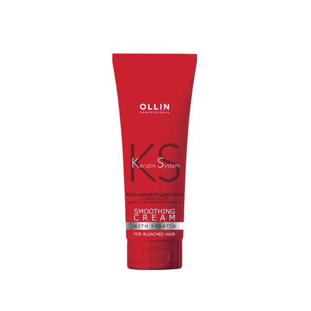 Ollin Keratine System Разглаживающий крем с кератином для осветленных волос 250 мл