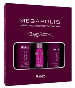 OLLIN Megapolis Набор средств по уходу за волосами