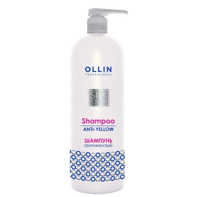 Ollin Silk Touch Антижелтый Шампунь для волос 500 мл